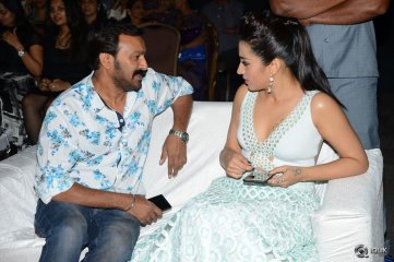 Nayaki Movie Audio Launch